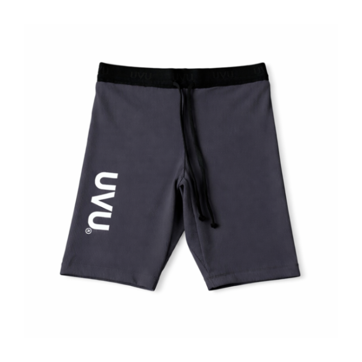 UVU Compression Shorts – Dark Grey